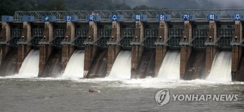 한강수계 발전용 댐 '용수공급·홍수조절' 다목적 활용