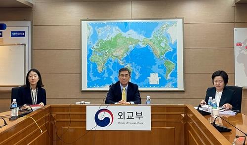 한국·호주 등 믹타 5개국, 코로나19 협력강화 논의
