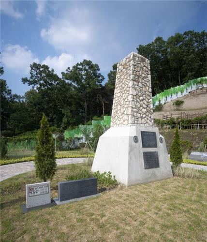 [6.25전쟁 70년] '죽음의 작전' 스미스 특임대 오산 죽미령 전투