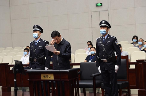 '불법건축 철거' 시진핑 지시 어긴 前관리 60억원 수뢰 혐의