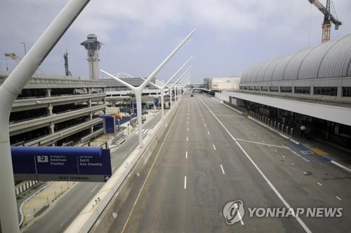 미국서 연구물 갖고 출국하려던 중국 장교 美당국에 체포(종합)