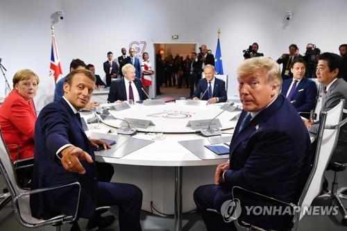 트럼프 '반중국 전략' 말려들라… 유럽도 G7 정상회의 전전긍긍
