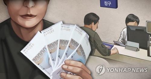 5조 풀리는 온누리상품권…'상품권 깡' 전통시장 지원중단