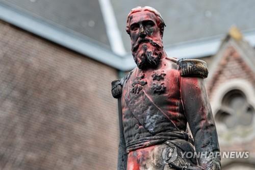 플로이드 후폭풍…유럽 제국·인종주의 관련 인물 동상도 수난