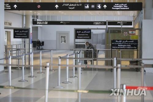 레바논, 7월1일 국제공항 재개…"이용객은 작년의 10%로 제한"