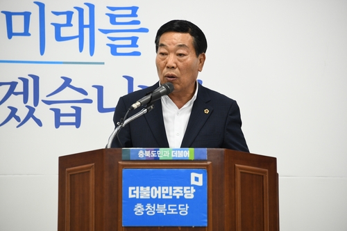 민주당 충북도의회 의장 후보로 박문희 의원 선출(종합)