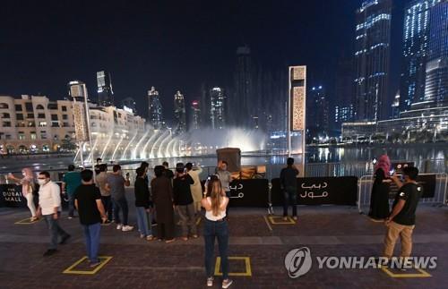 올여름 '코로나 제한' 풀린 전 세계 휴가지는?
