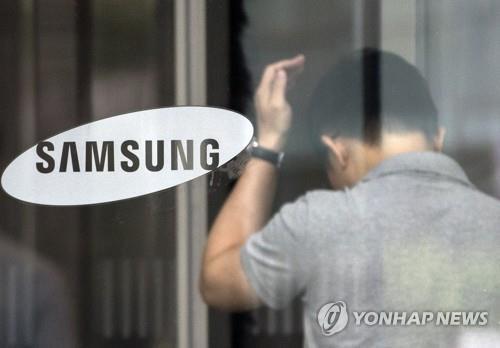 법원, '자회사 노조와해' 삼성그룹 임원들 보석 결정