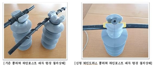 전기연구원, 동일제품 인증시험 '제각각'…첫 개발업체 반발