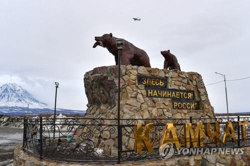 러시아 극동서 먹이 부족에 민가 출몰 야생곰 공포의 대상 | 한국경제