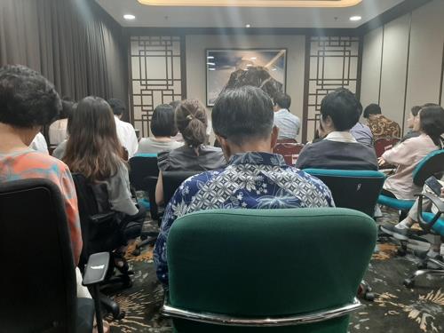 인도네시아 보험사에 500억원 묶인 한국인들, 靑국민청원 제기