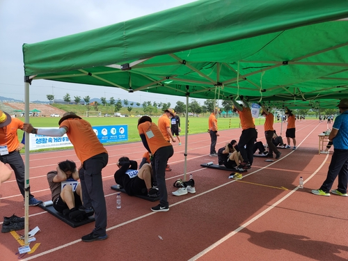 연봉 4천200만원 구미시 환경관리원 경쟁률 28.5대 1