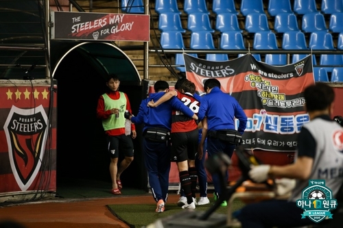 '퐁당퐁당 승패' 포항, 엎친 데 덮친 팔로세비치의 '부상 결장'