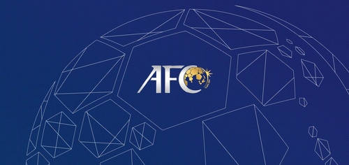 AFC '올해의 선수' 뽑지 않을 듯…코로나19로 시상식 '취소'