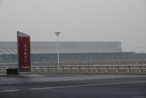 중국 동북3성서 한국인 입국에 첫 패스트트랙 적용