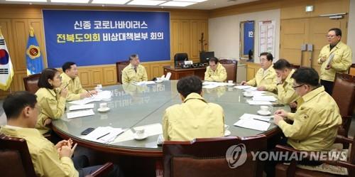 의원 39명 중 23명 출마…전북도의회 의장단 선거 '후끈'(종합)