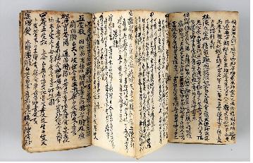 조선시대에도 자가격리…전염병에 대처한 선조들의 지혜