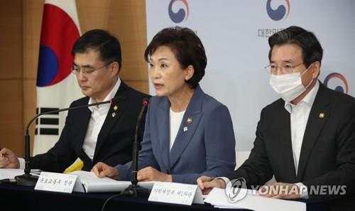 취임 3주년 김현미 국토부 장관…투기세력과 전쟁 끝내 이길까
