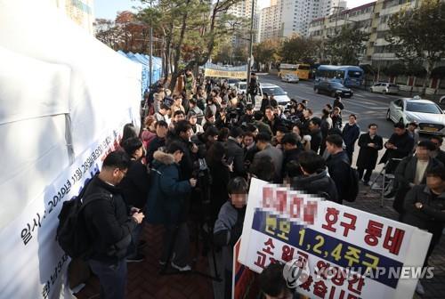 역대 최대 재개발 시공권은 어디로?…한남3구역 조합 오늘 총회