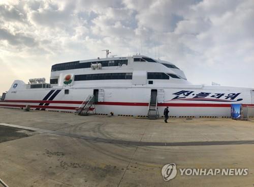 포항∼울릉 대형여객선 건조 암초 만나…군·도의회서 반대