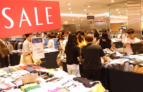 롯데百, 26~28일 '코리아 패션 마켓' 열어…최대 80% 할인