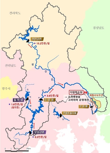섬진강 재첩서식지 '바닷물 유입 피해' 막자…취수시간 조정