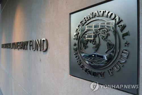 IMF, 올해 세계성장률 -4.9%로 두달새 또 낮춰…1.9%P 하향(종합2보)
