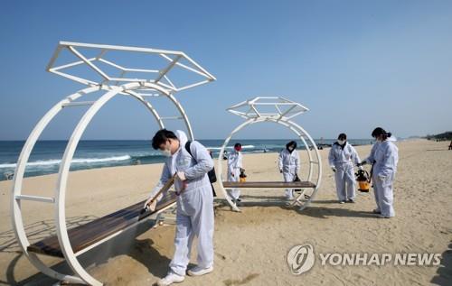 "해수욕장 열어도 문제, 안 열어도 문제" 동해안 시군 전전긍긍