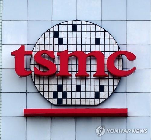 대만 언론 "애플, 자체 개발칩 TMSC 독점 생산 맡길 것"