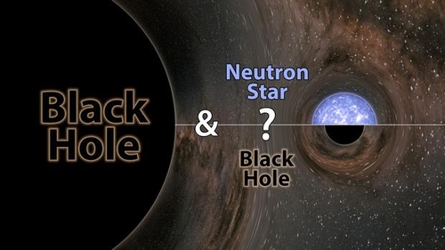 중력파 통해 중성자별도 블랙홀도 아닌 '애매한' 천체 확인