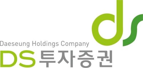 금감원 특사경, DS투자증권 연구원 압수수색…선행매매 혐의(종합)