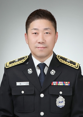 소방안전봉사상 대상에 최성순 동해소방서 소방위