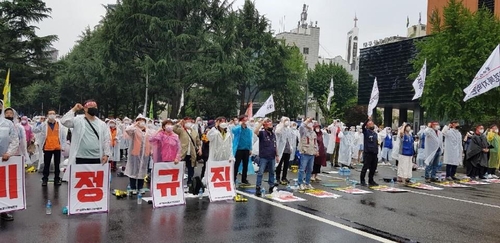 대구 민주노총 "코로나19에 사각지대 노동자 생존권 흔들"