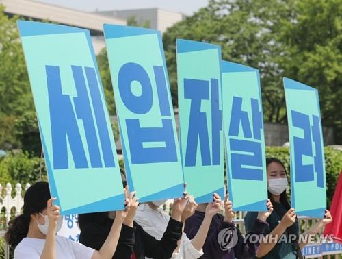 차곡차곡 쌓이는 임대차 3법 법안들…"더 강해져서 돌아왔다"