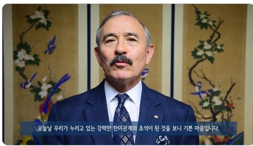 해리스 "한미는 가장 강력한 동맹…위협에 함께 맞서야"