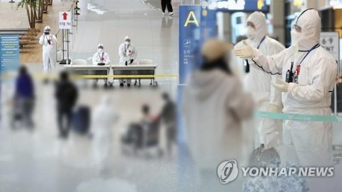 미국·남미 출장 다녀온 인천 30대 코로나19 확진