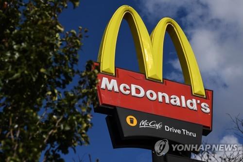 미 법원, 맥도날드에 "코로나19 안전대책 다시 만들라" 명령