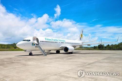 한국-팔라우 직항 선택 폭 넓어진다…운항횟수 제한 폐지