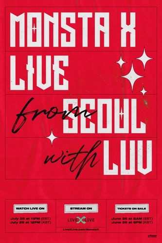 몬스타엑스도 온라인 콘서트…내달 '라이브 프롬 서울'
