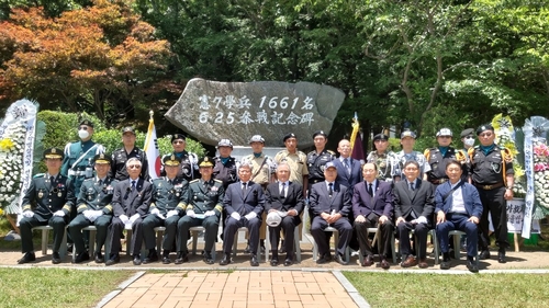 '펜 대신 총' 6·25전쟁 학도병 추모행사 부산서 열려