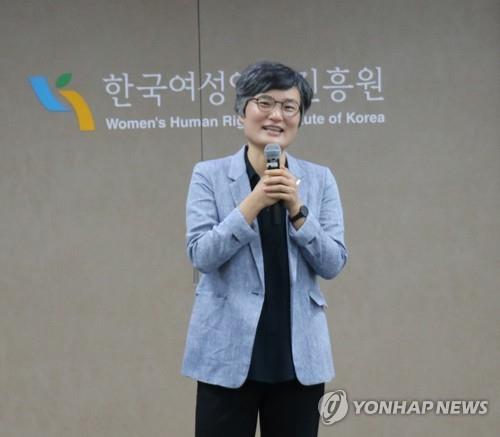 여성인권진흥원장 채용 부당관여 의혹…"지인 채용 직접심사"