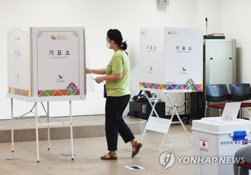'도시공원일몰제' 천안서 첫 주민투표…투표율 10.3%로 미달(종합)