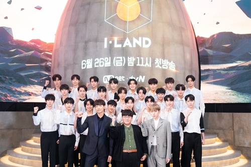 차세대 K팝 아티스트는 누구…'아이랜드' 1.7% 출발