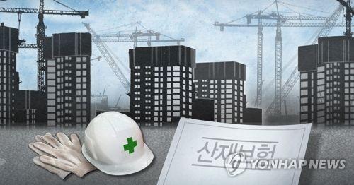 방문판매원·화물차주 등 특고 5개 직종에 산재보험 적용
