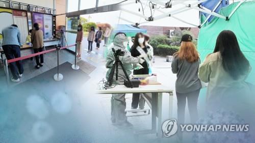경기 광주서 30대 추가 확진…감염경로 조사 중