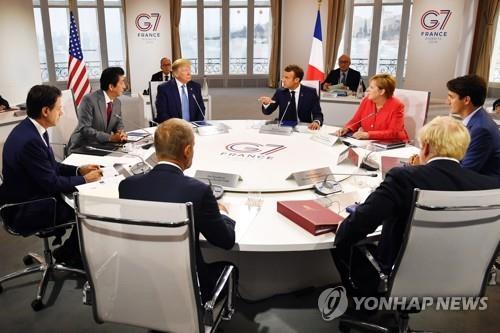 "일본, 한국 G7 참가 반대"…美 '트럼프 대통령이 결정할 것'(종합)