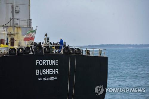 이란 "베네수엘라에 보낸 휘발유 공짜 아냐…시세로 팔아"