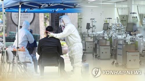 식당서 대전 확진자 접촉한 청주시민 2명 '음성'