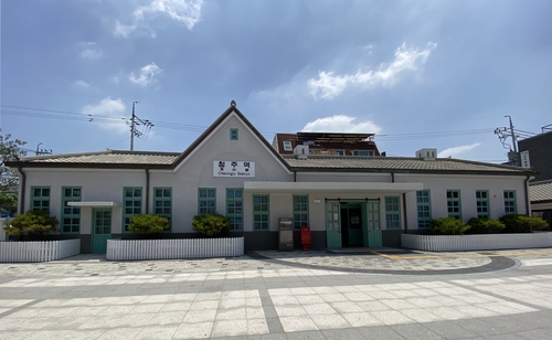 51년 만에 복원된 청주 역사(驛舍) 내달 1일 재개관