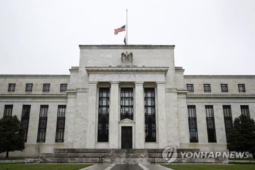 미국 회사채에 한국 보험사 등 해외 수요 증가